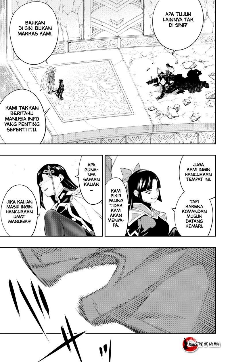 Mato Seihei no Slave
