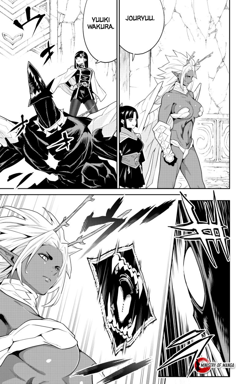 Mato Seihei no Slave