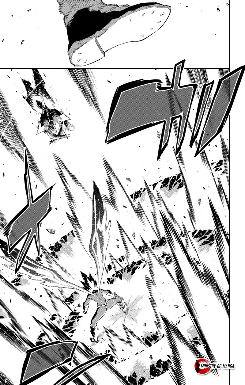 Mato Seihei no Slave