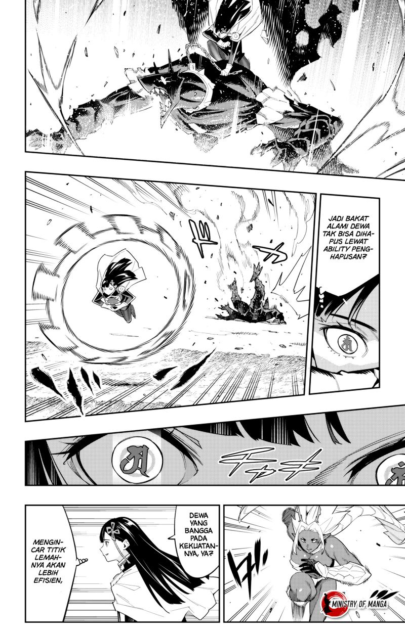 Mato Seihei no Slave