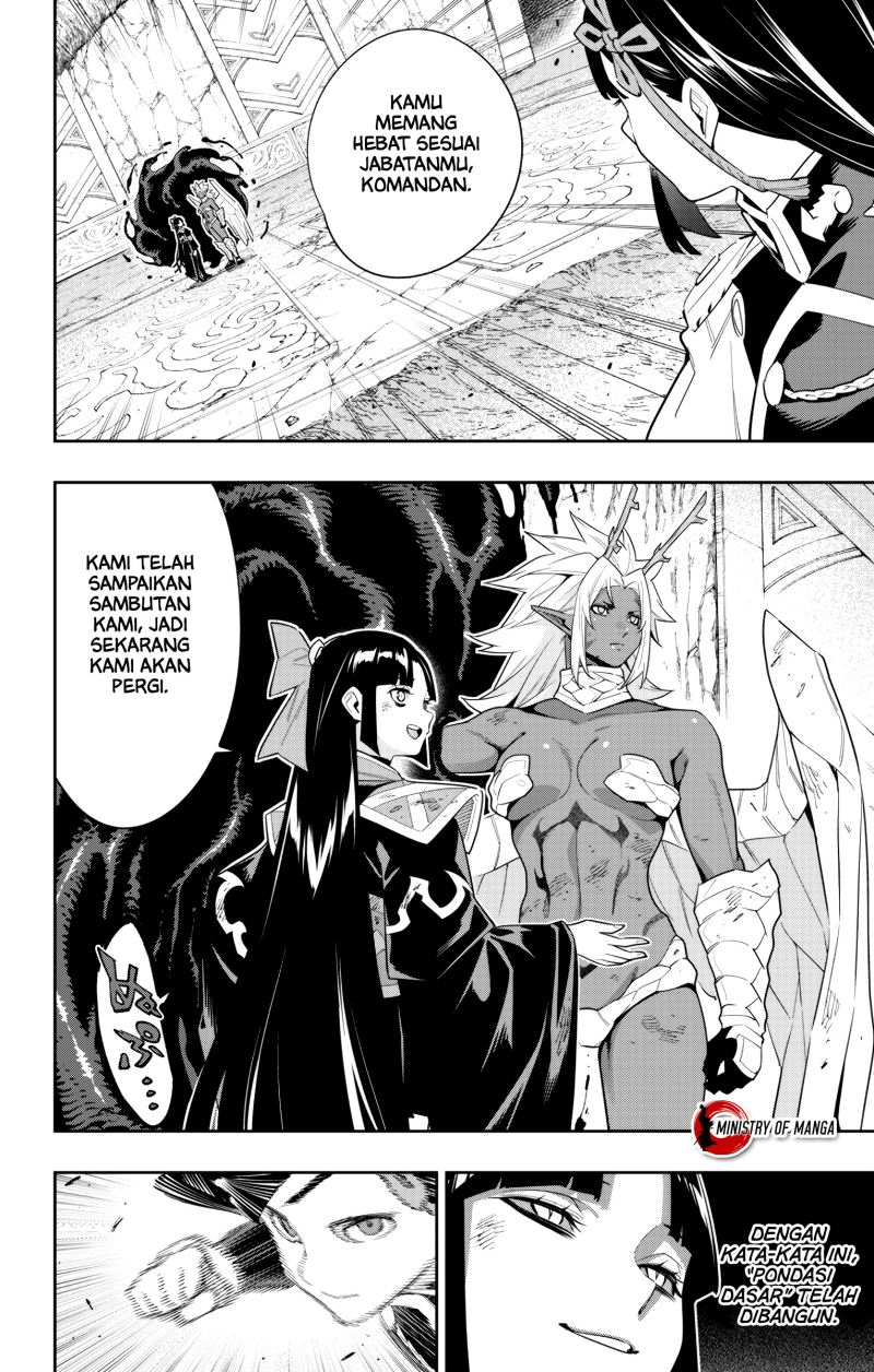 Mato Seihei no Slave