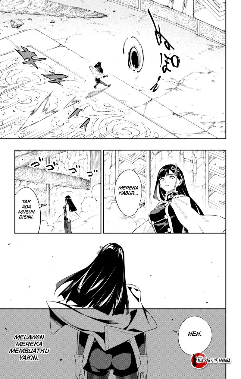 Mato Seihei no Slave