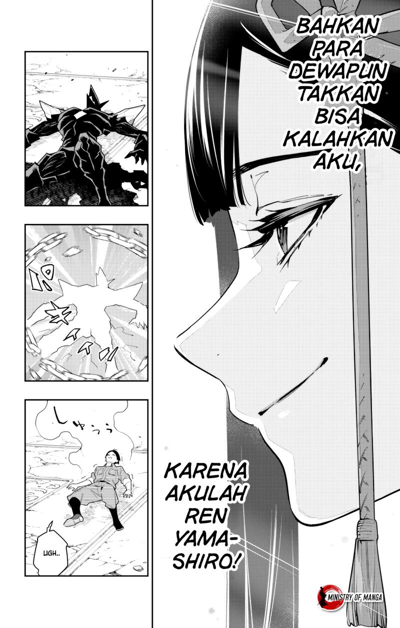 Mato Seihei no Slave