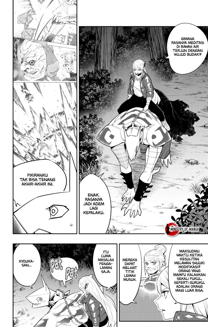 Mato Seihei no Slave