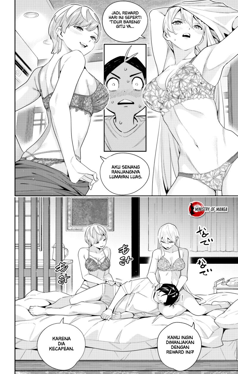 Mato Seihei no Slave
