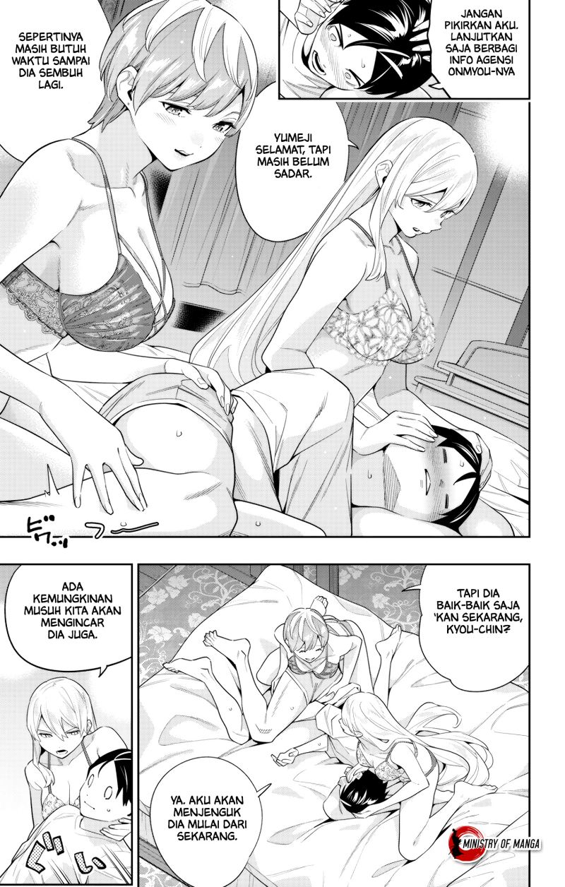 Mato Seihei no Slave