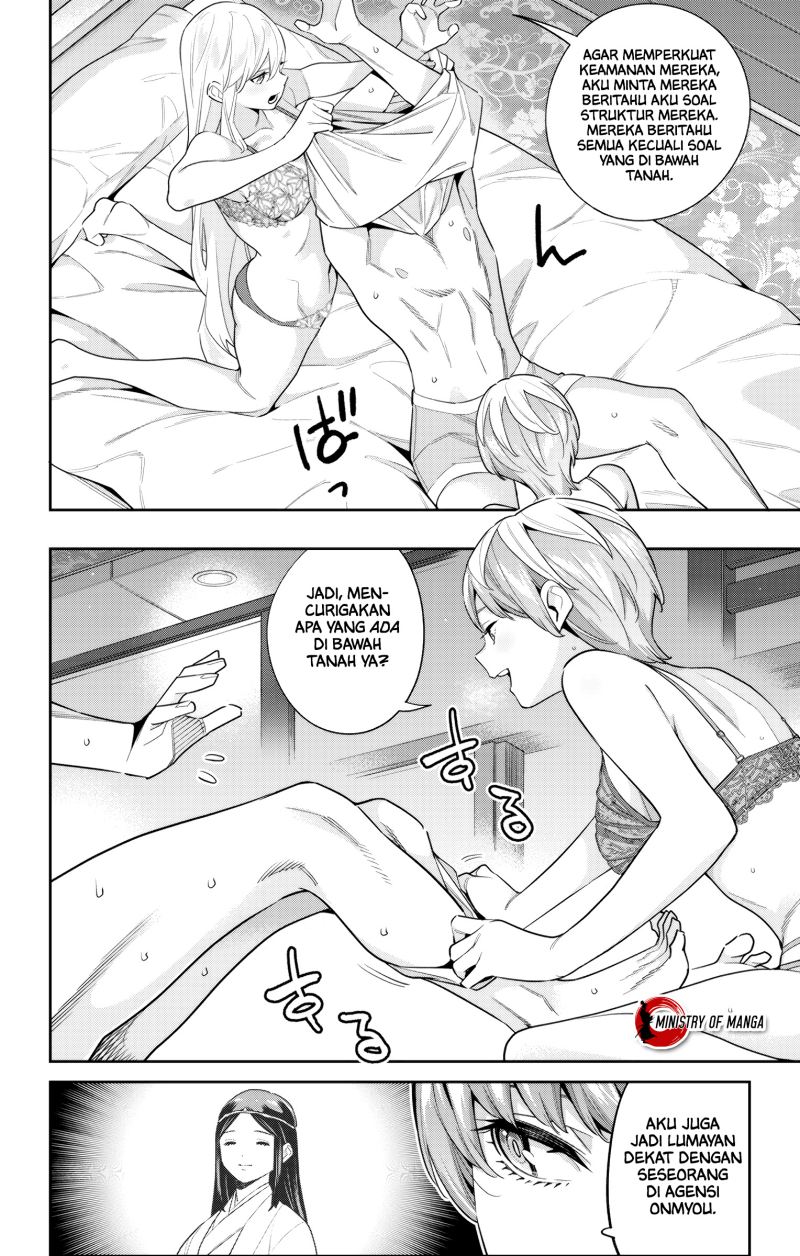 Mato Seihei no Slave