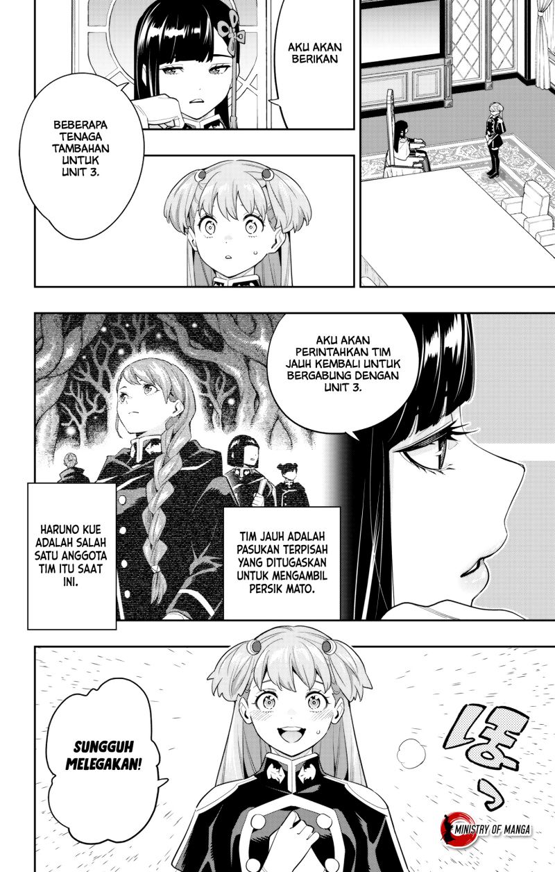 Mato Seihei no Slave
