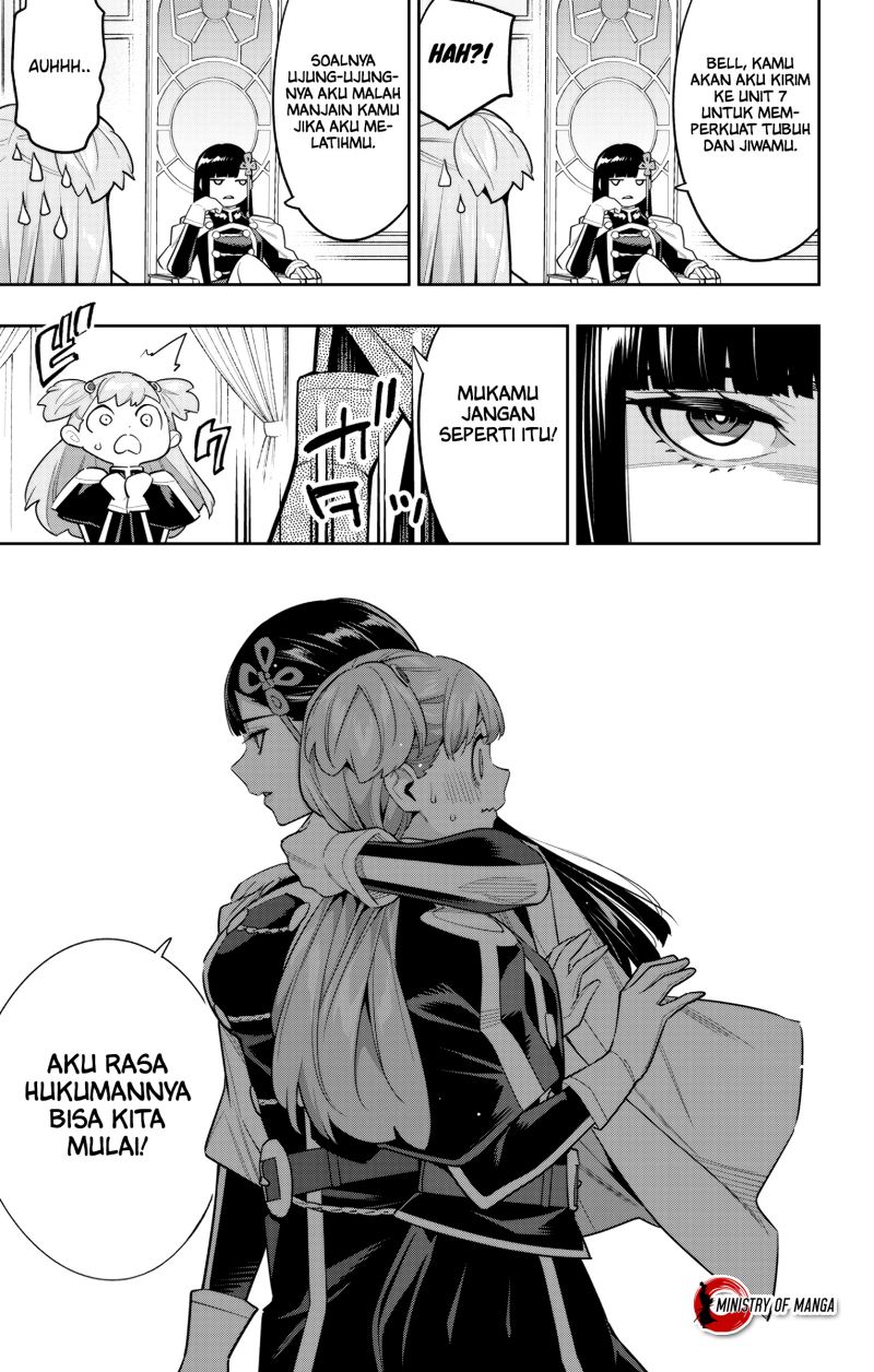 Mato Seihei no Slave