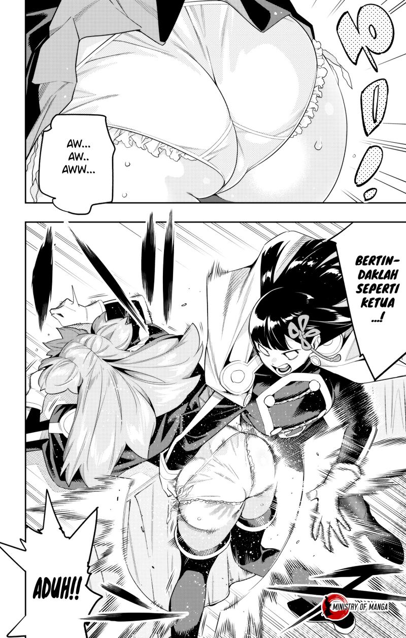Mato Seihei no Slave