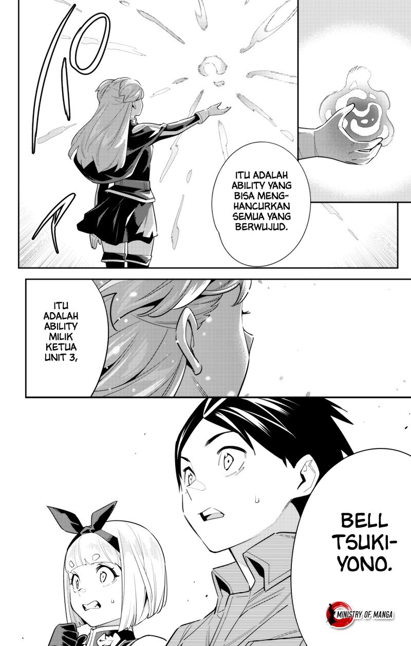 Mato Seihei no Slave