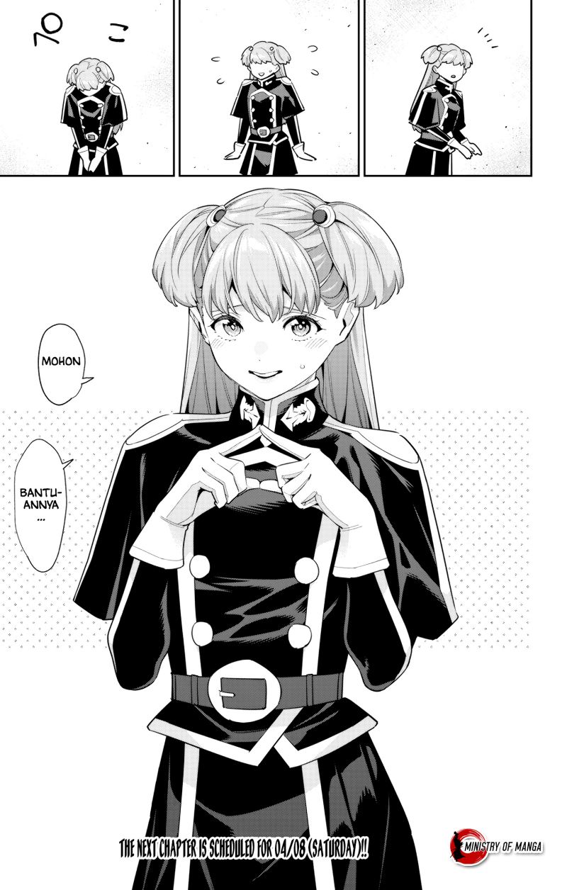 Mato Seihei no Slave