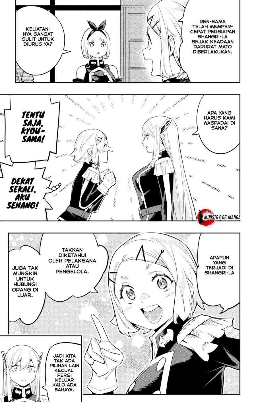 Mato Seihei no Slave