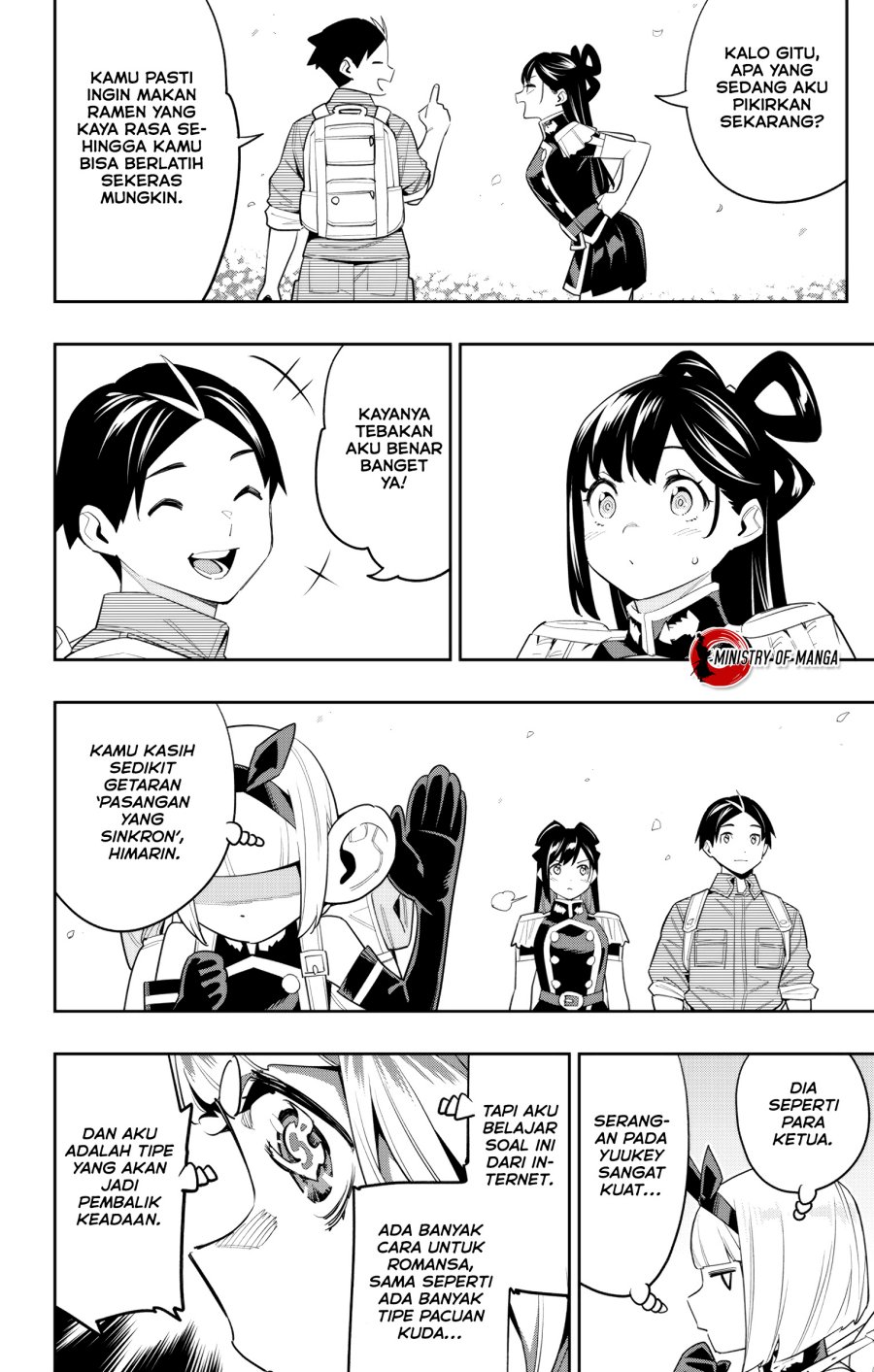 Mato Seihei no Slave