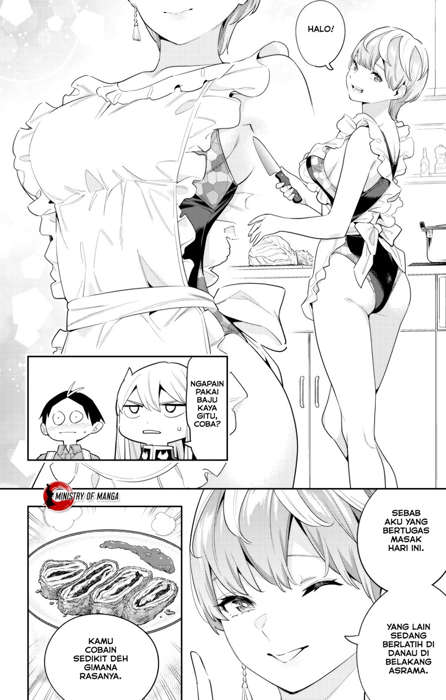 Mato Seihei no Slave