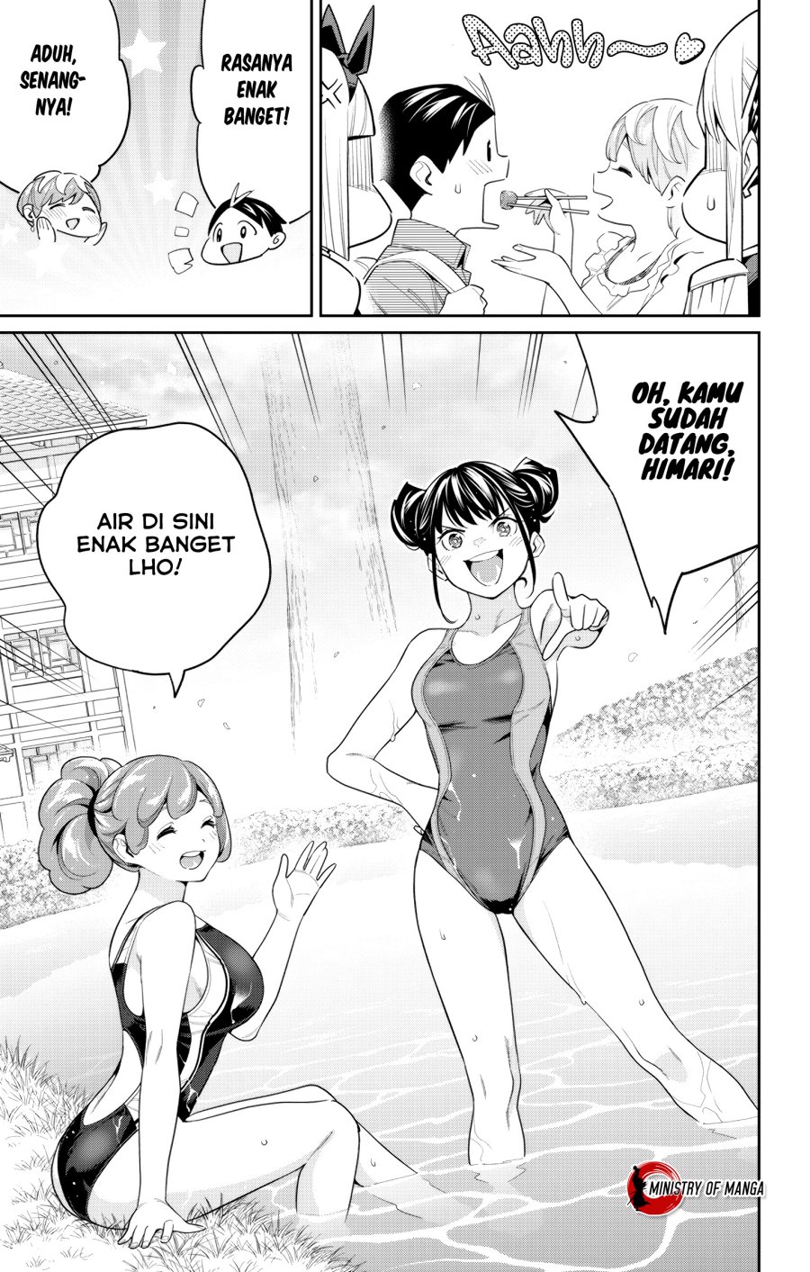 Mato Seihei no Slave