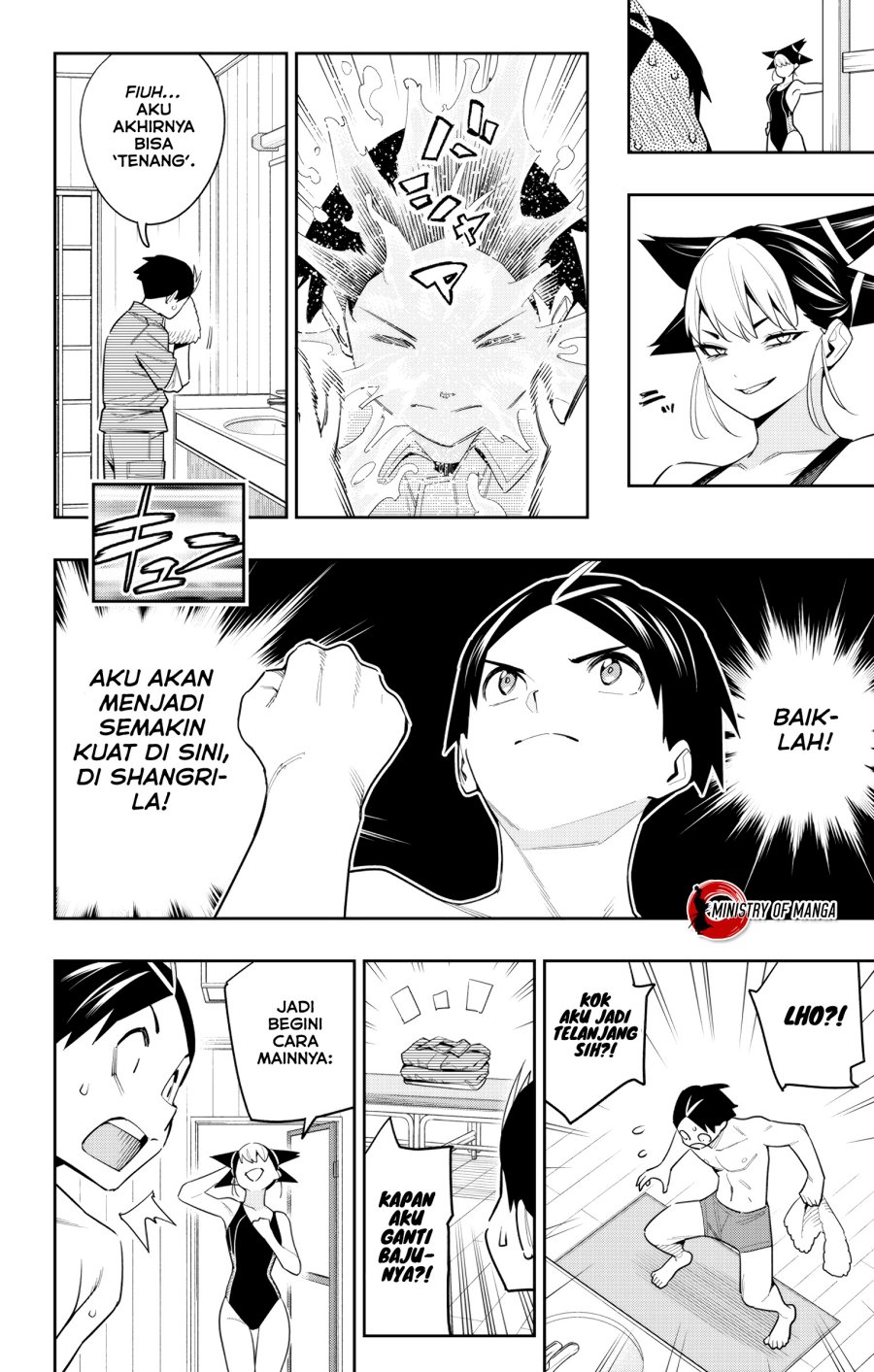 Mato Seihei no Slave