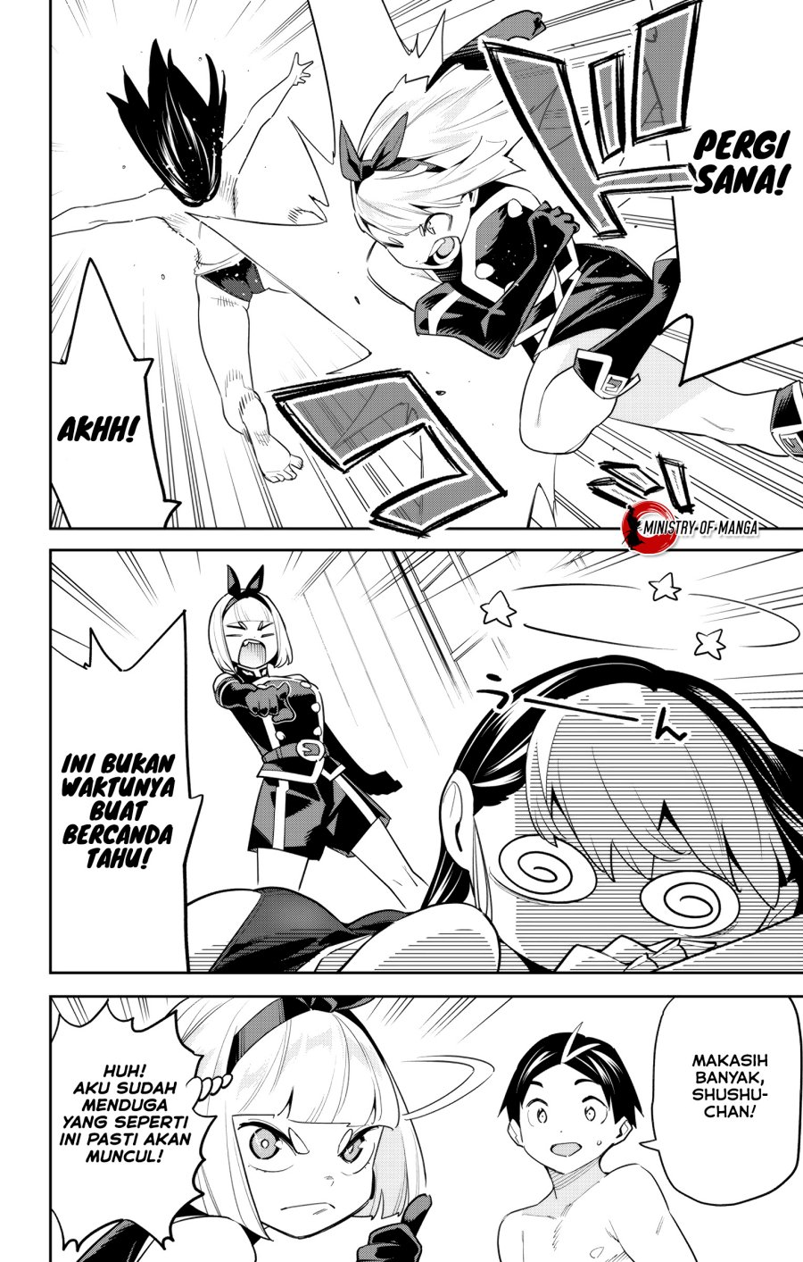 Mato Seihei no Slave