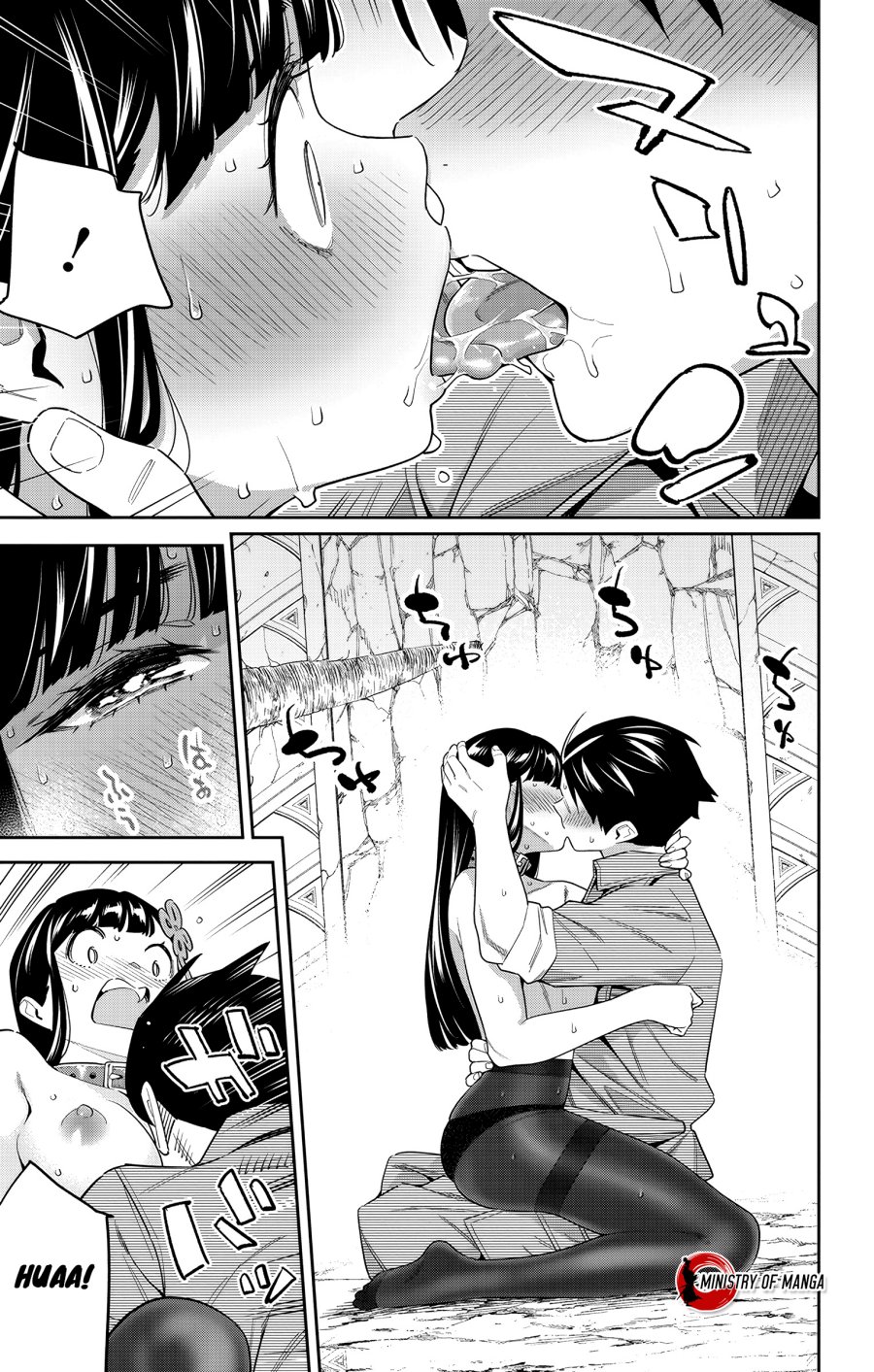 Mato Seihei no Slave