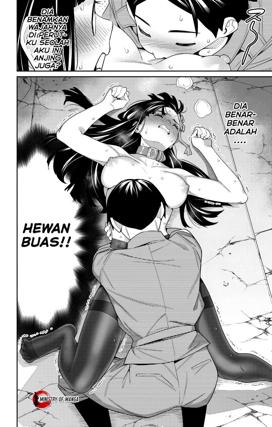 Mato Seihei no Slave