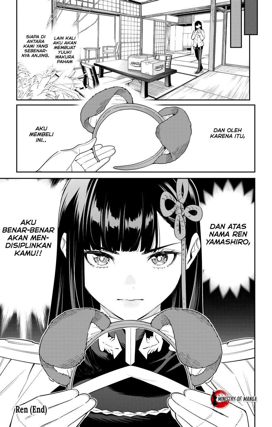 Mato Seihei no Slave