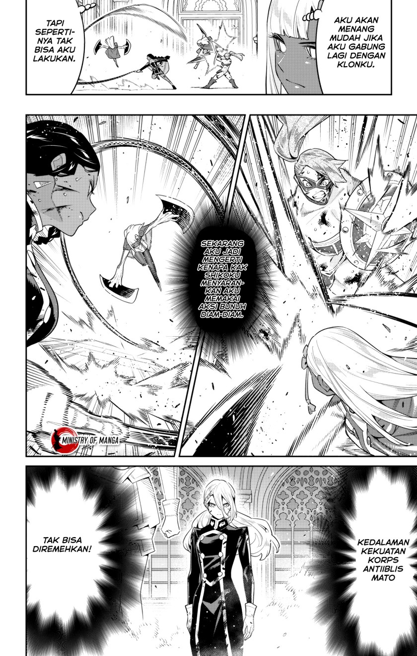 Mato Seihei no Slave Chapter 119