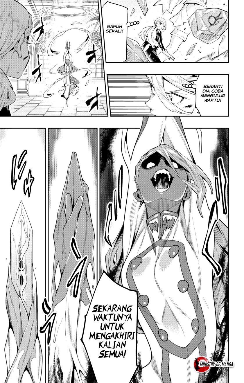 Mato Seihei no Slave