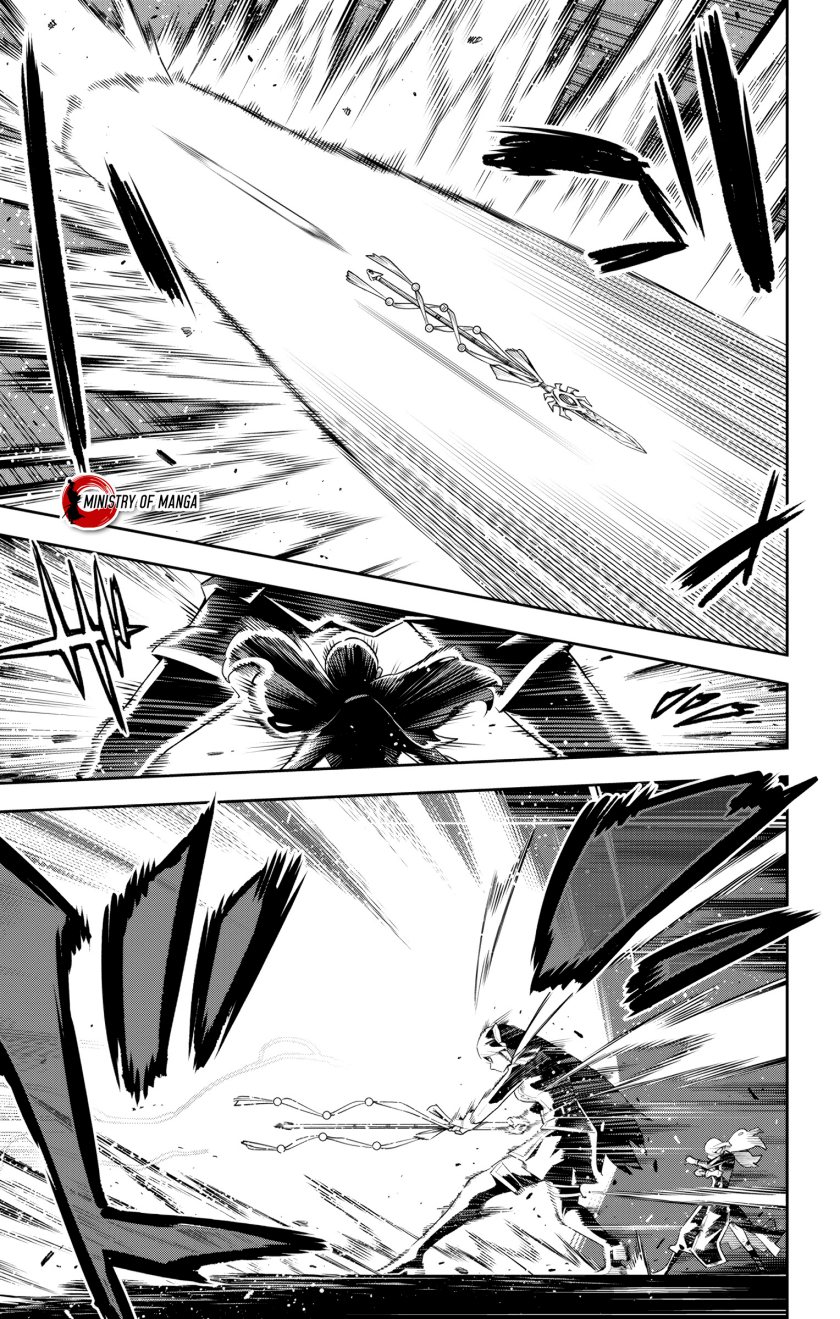 Mato Seihei no Slave