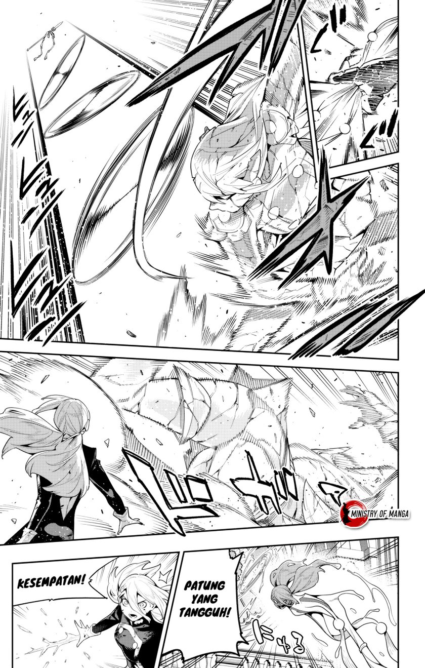 Mato Seihei no Slave