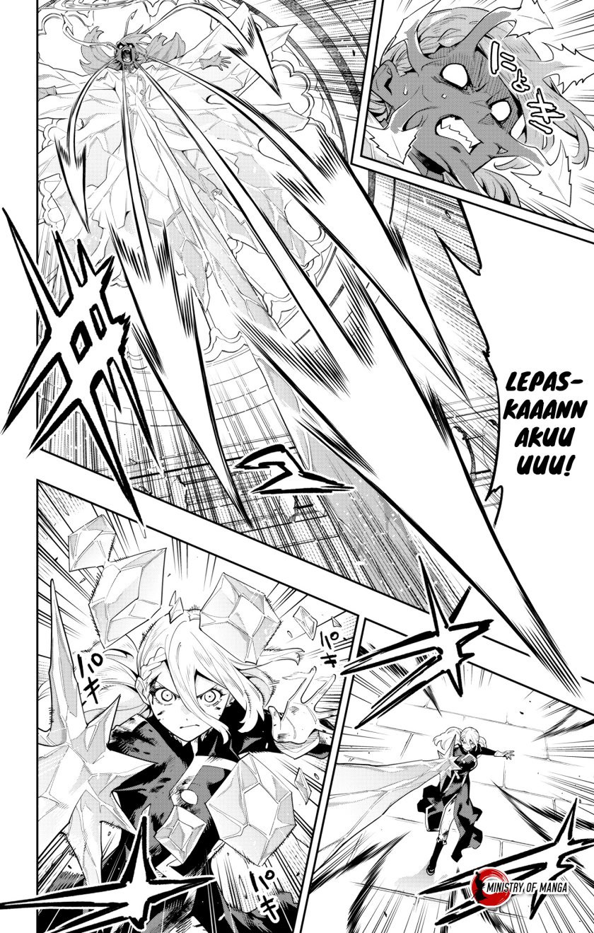 Mato Seihei no Slave