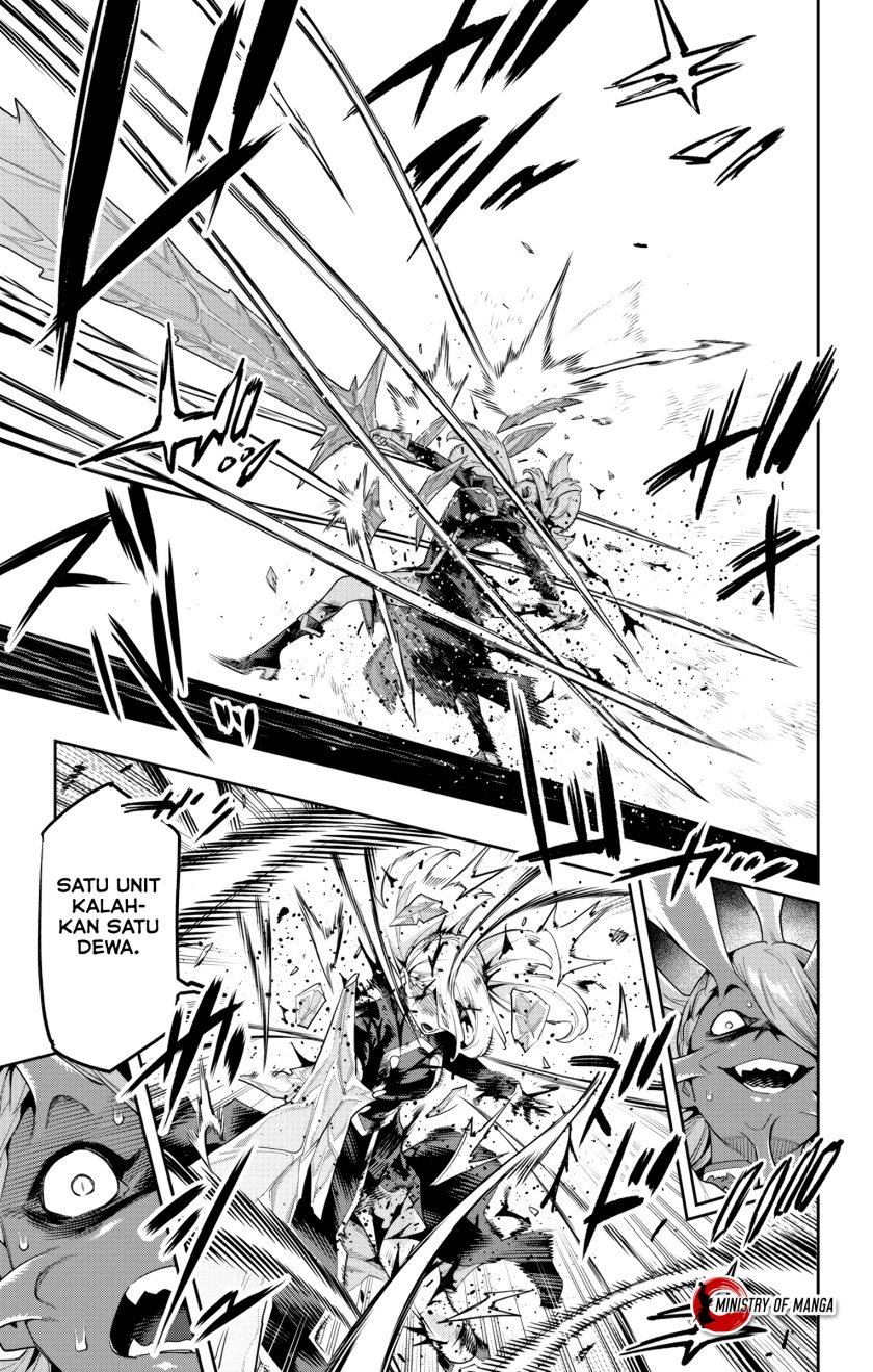 Mato Seihei no Slave