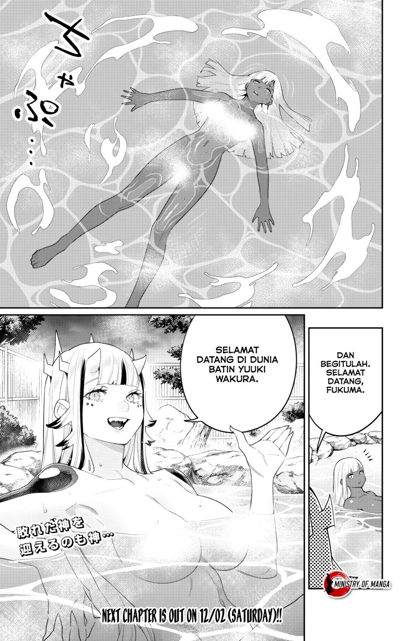 Mato Seihei no Slave