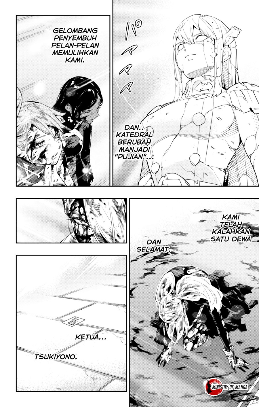 Mato Seihei no Slave
