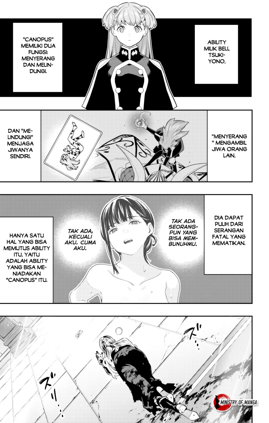 Mato Seihei no Slave