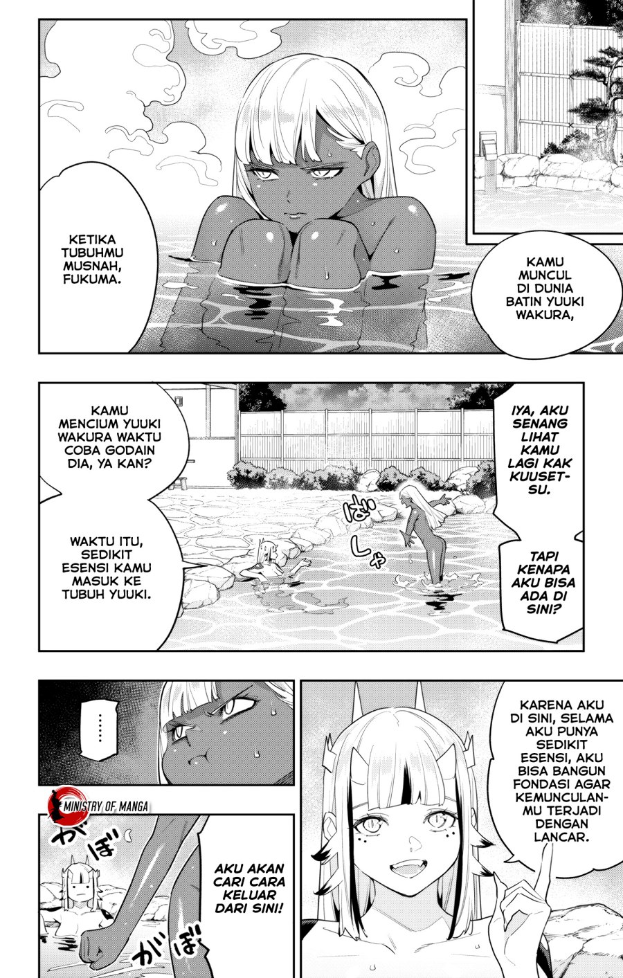Mato Seihei no Slave