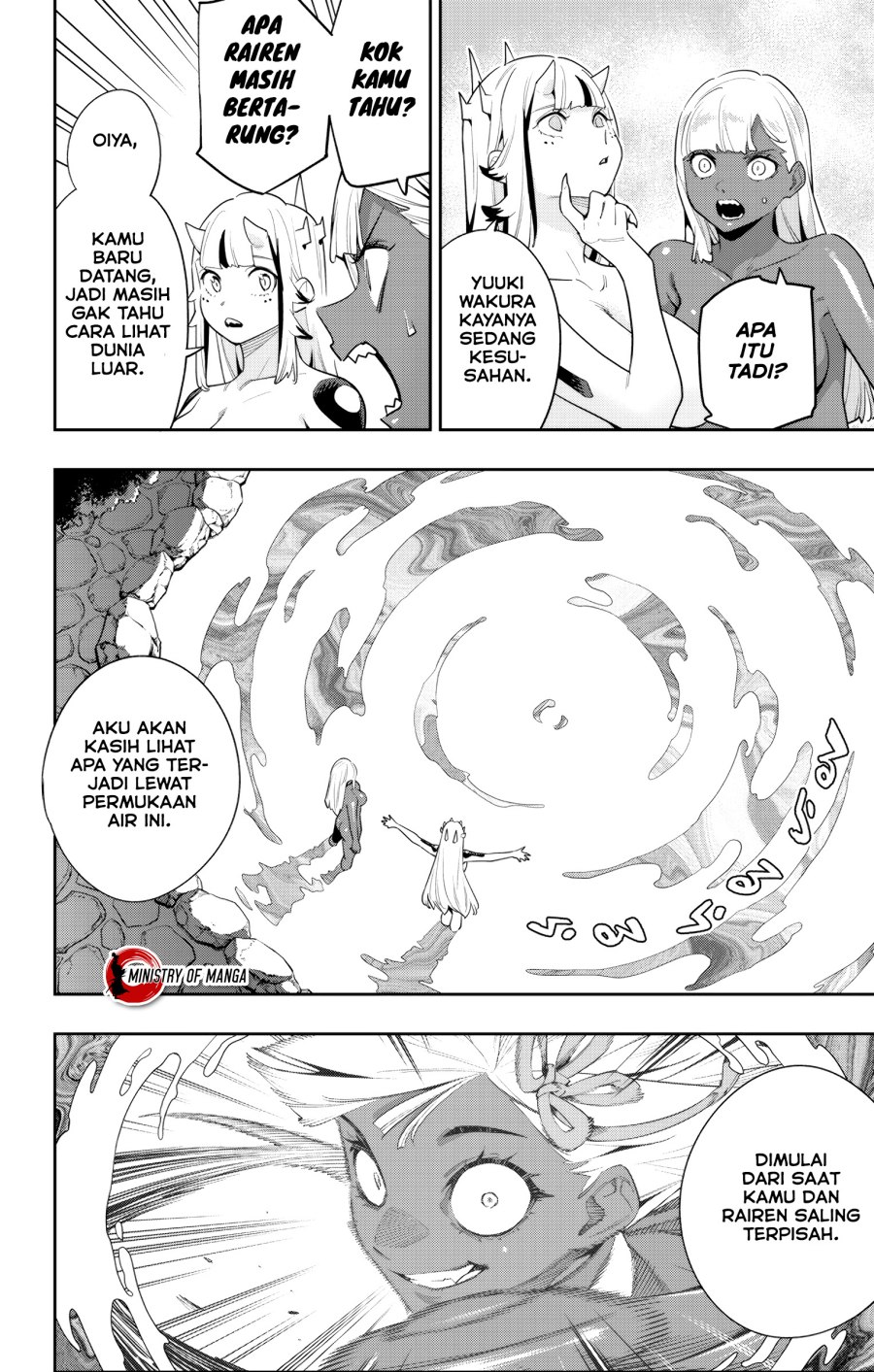 Mato Seihei no Slave