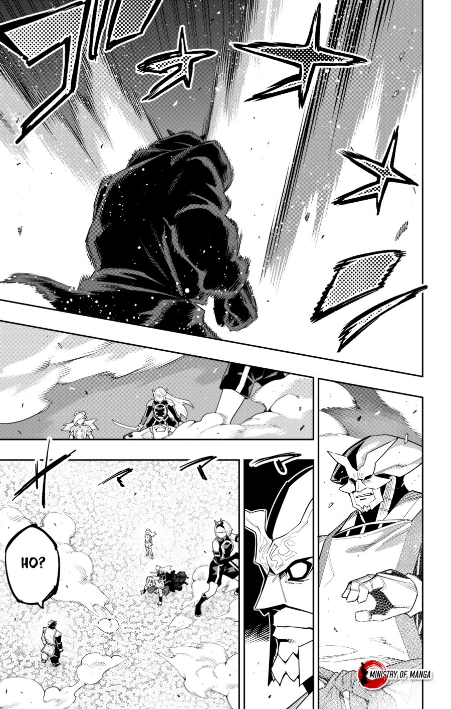 Mato Seihei no Slave