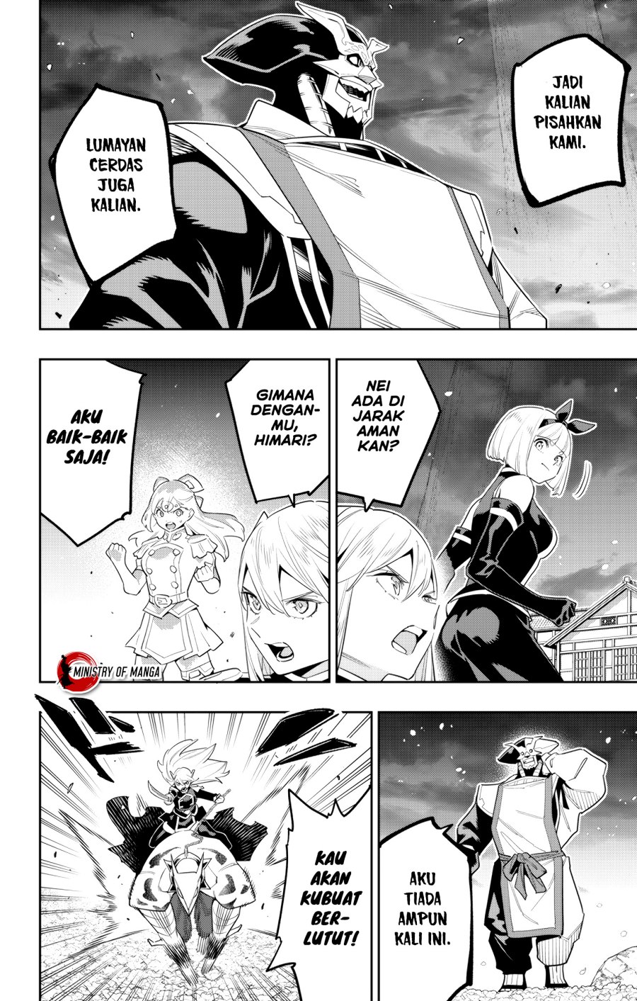 Mato Seihei no Slave