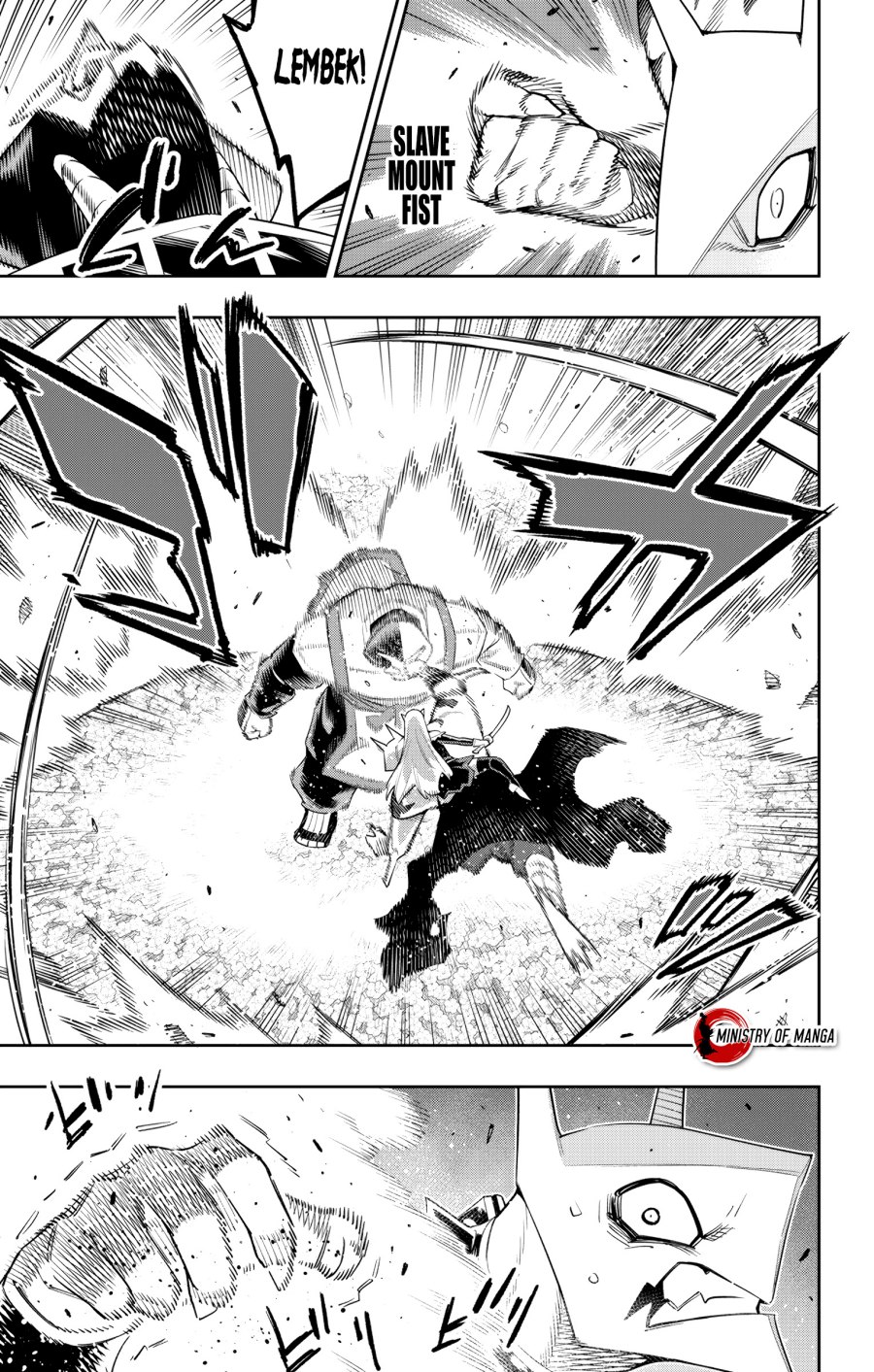 Mato Seihei no Slave