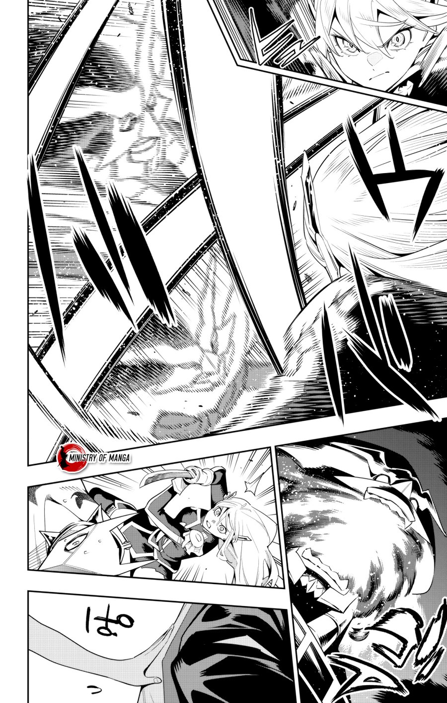 Mato Seihei no Slave