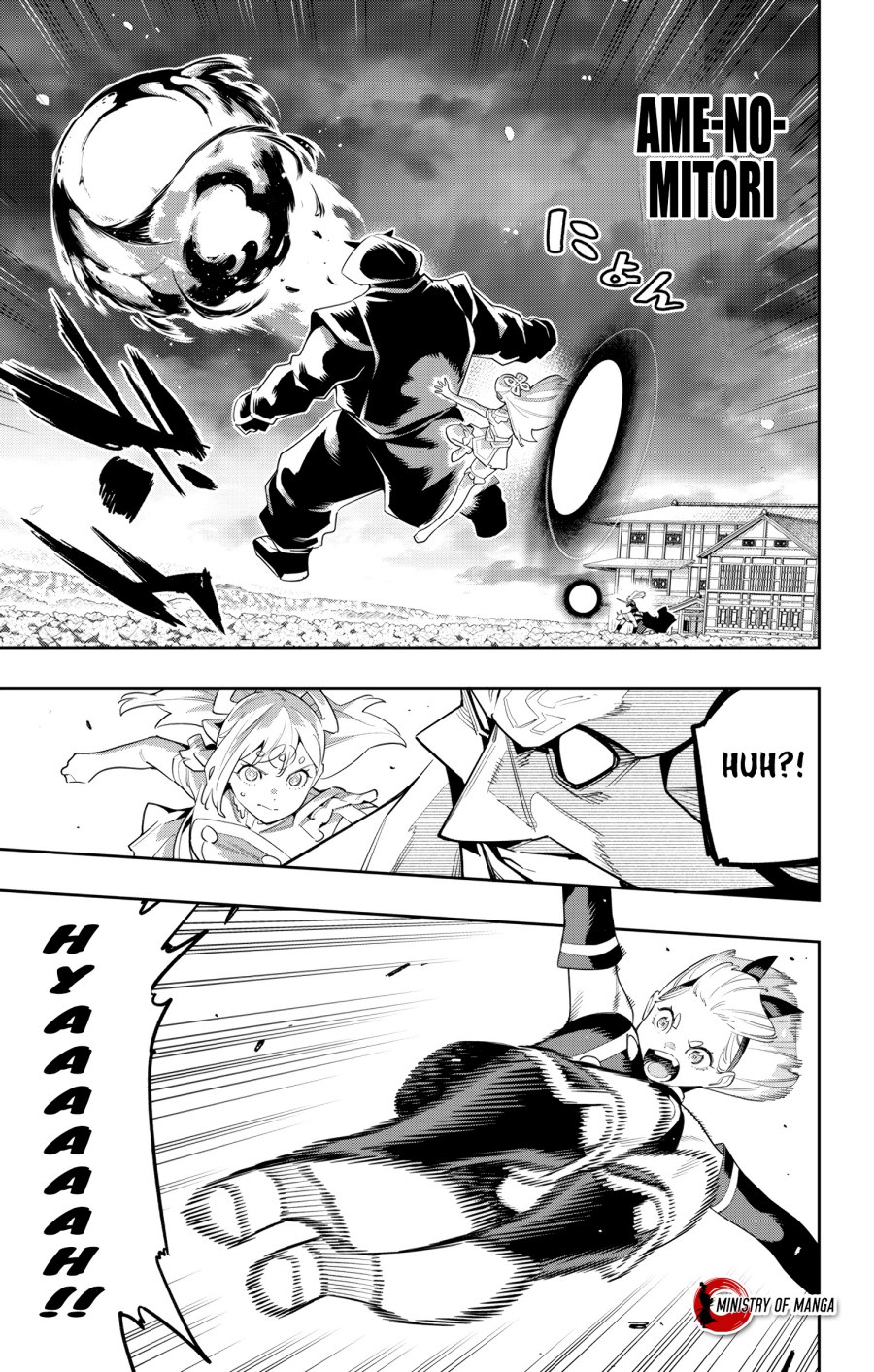 Mato Seihei no Slave