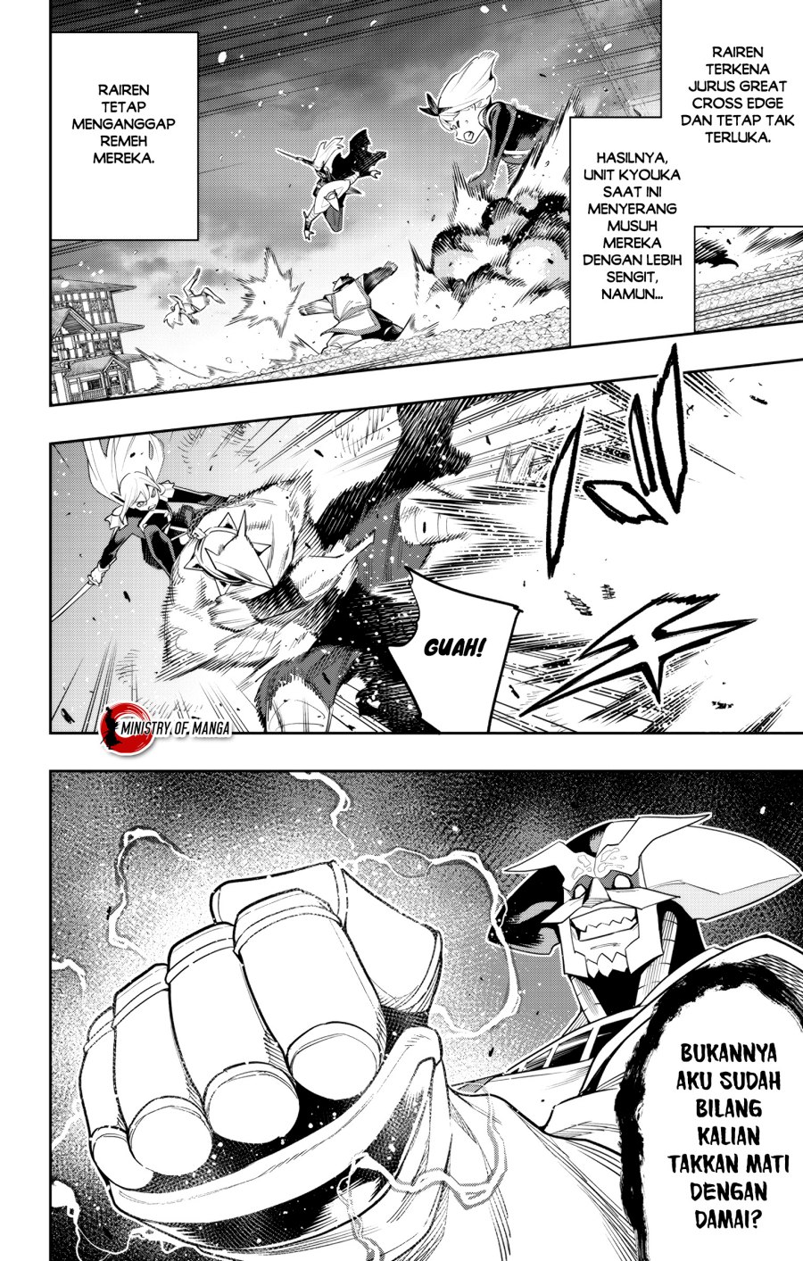Mato Seihei no Slave