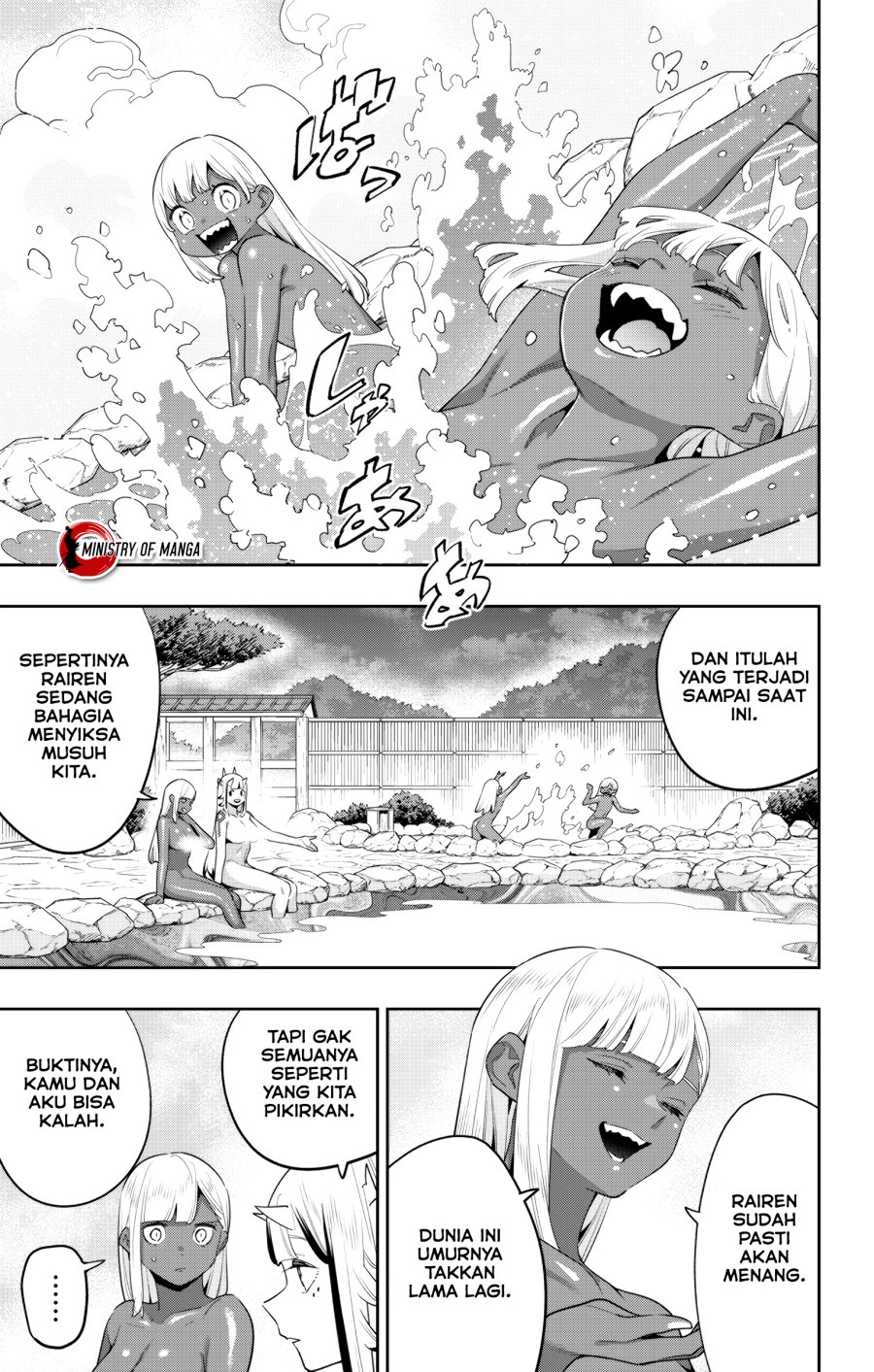 Mato Seihei no Slave