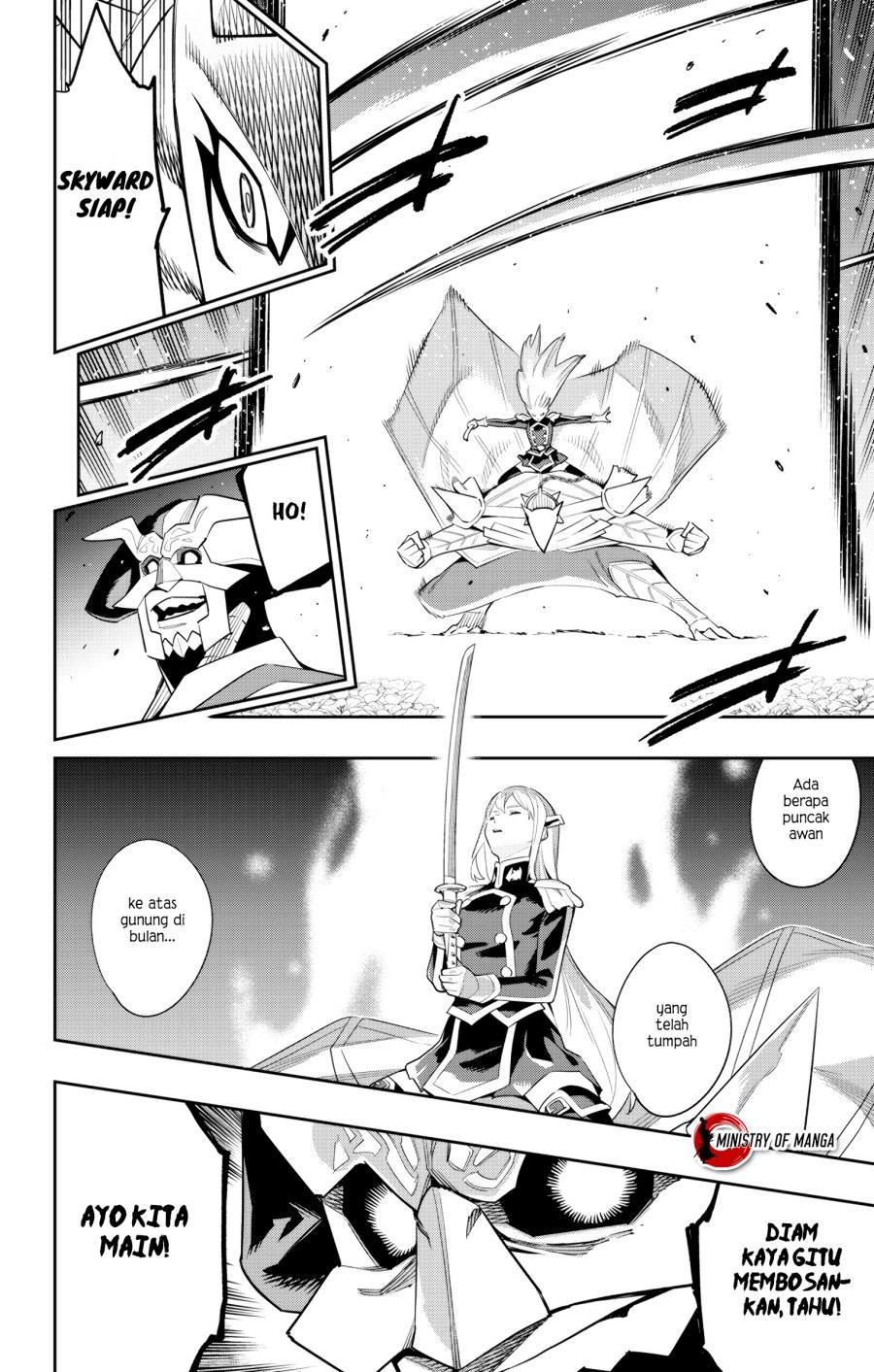 Mato Seihei no Slave