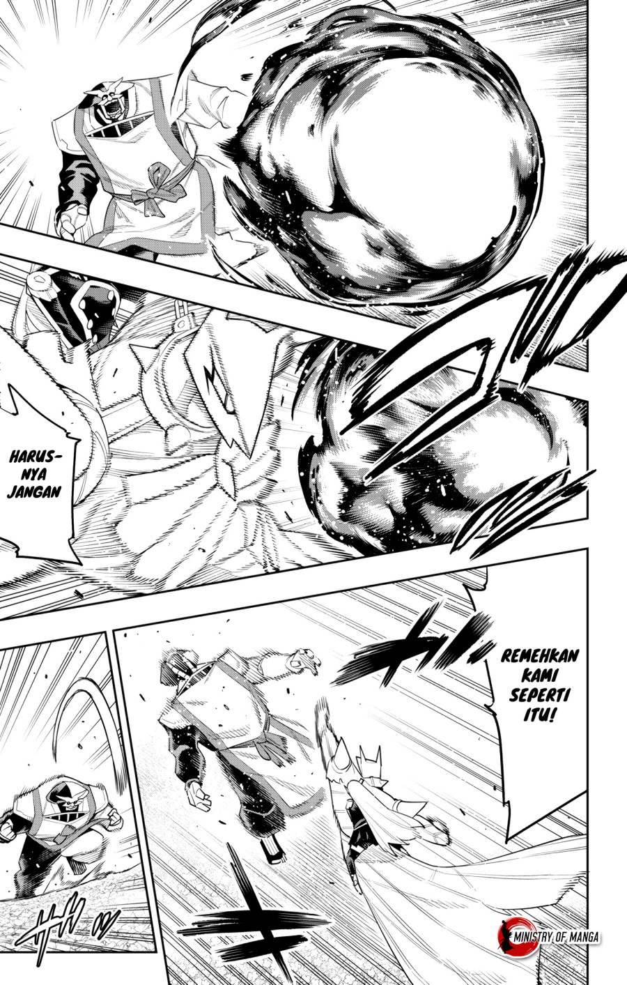 Mato Seihei no Slave