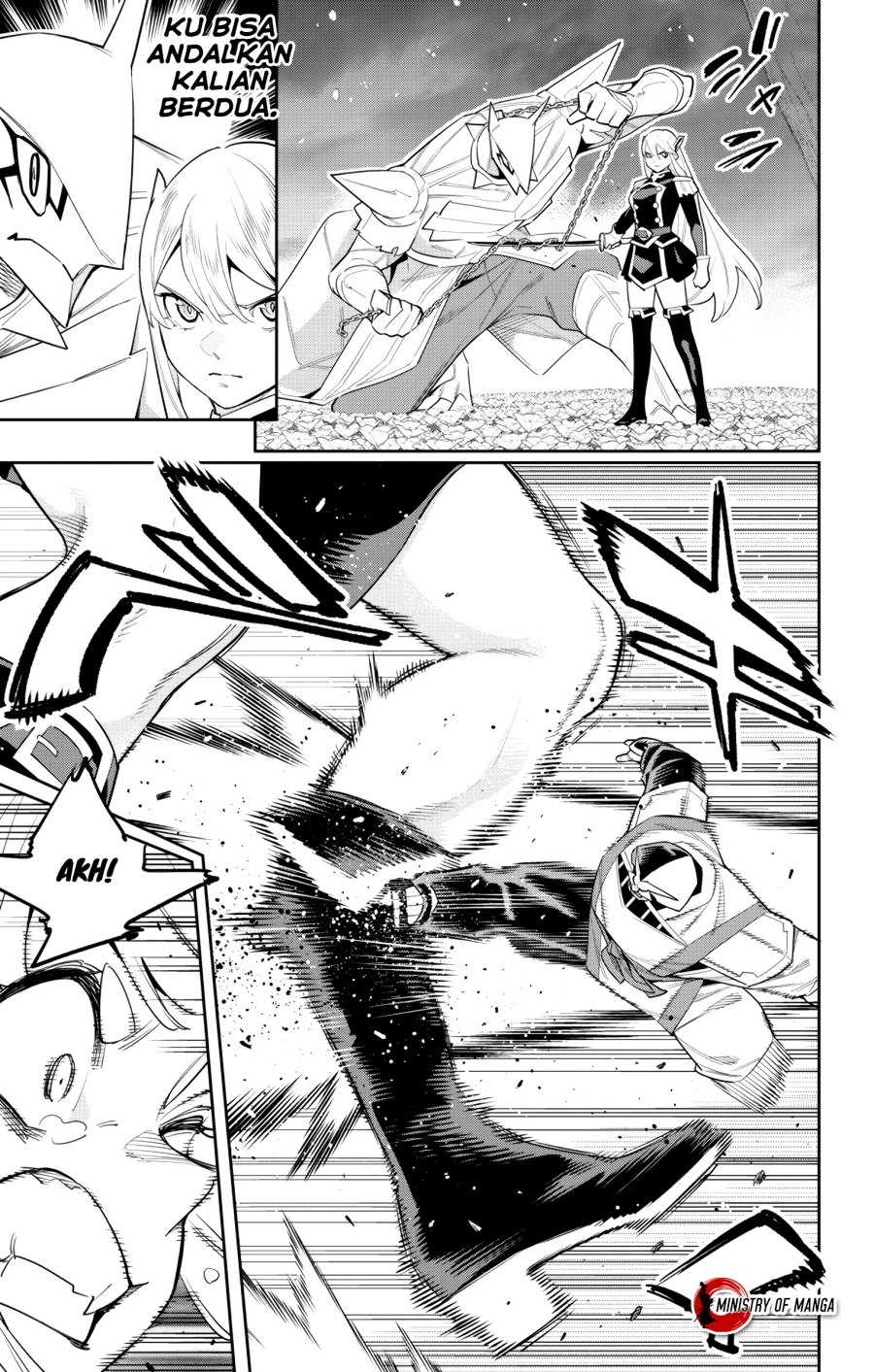 Mato Seihei no Slave