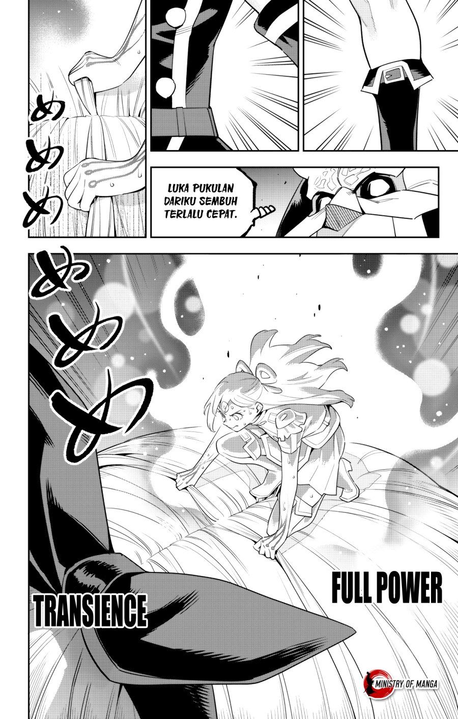 Mato Seihei no Slave