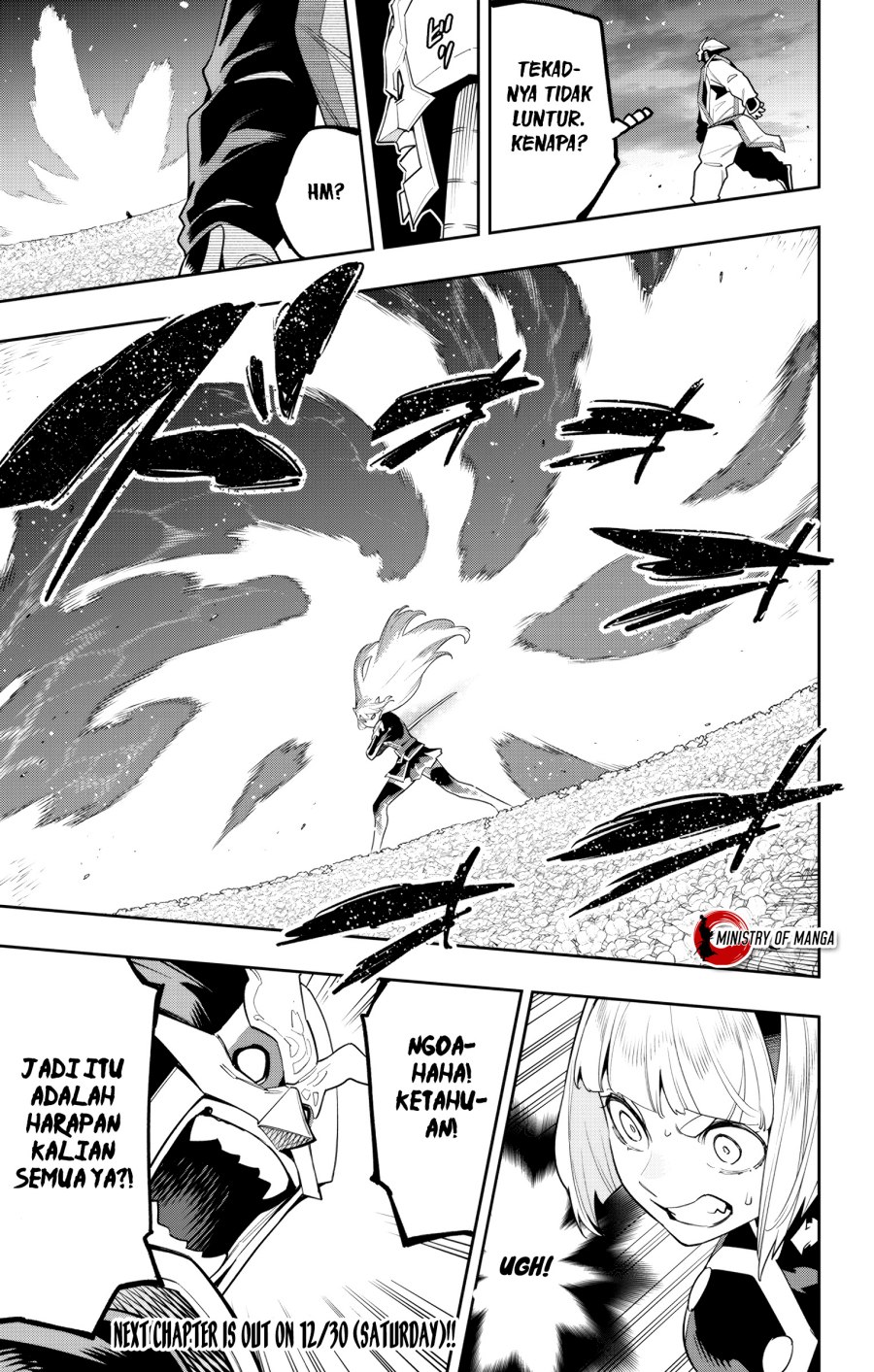 Mato Seihei no Slave