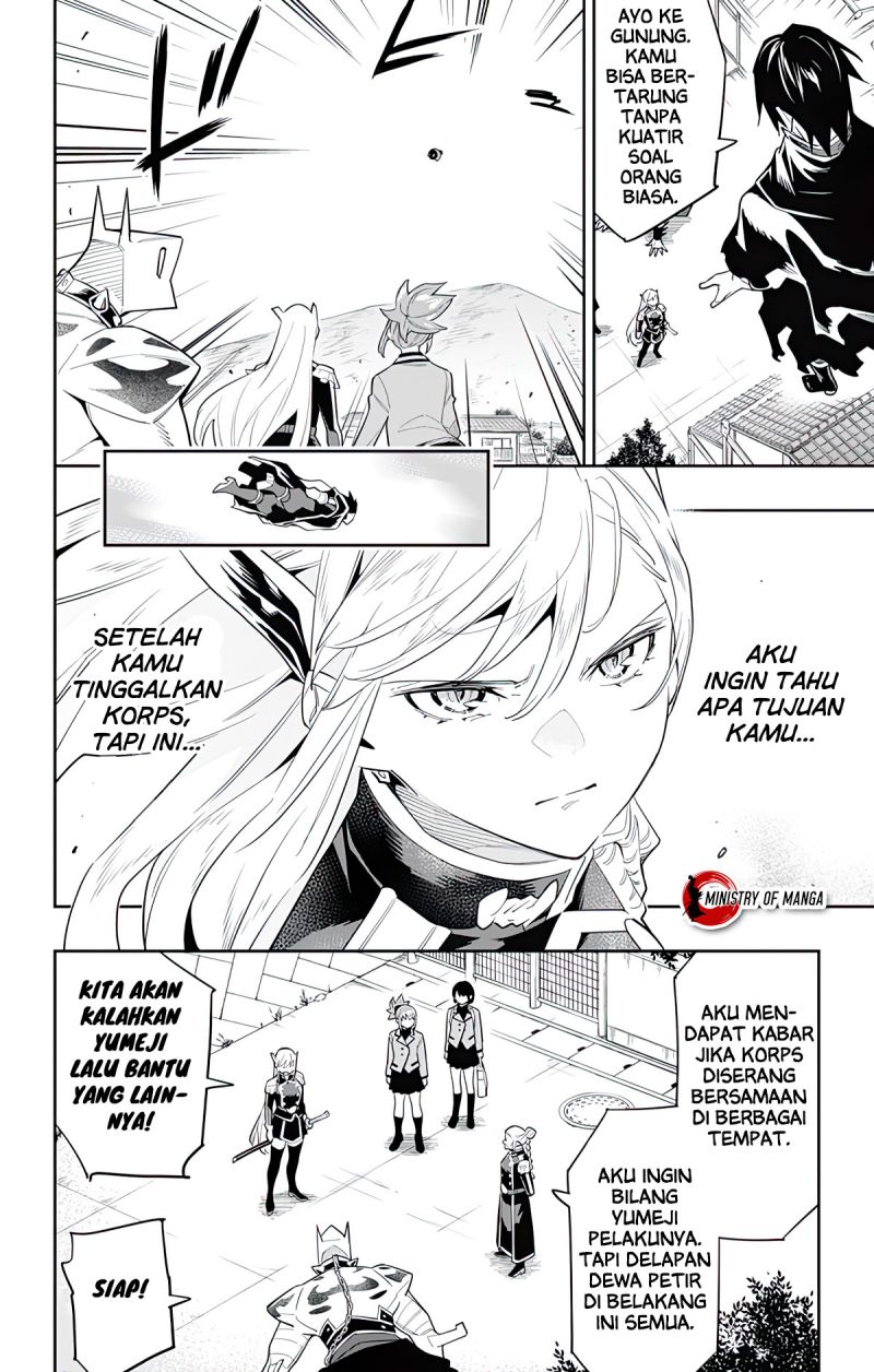 Mato Seihei no Slave