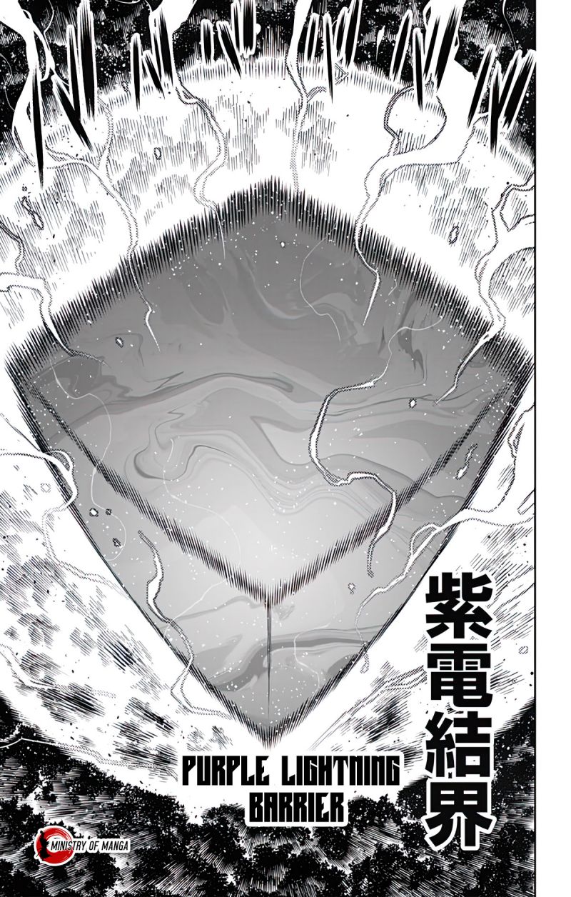 Mato Seihei no Slave